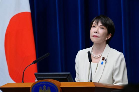 Sanae Takaichi, première ministre japonaise, à Tokyo, le 27 juillet 2026. DAVID MAREUIL/AFP