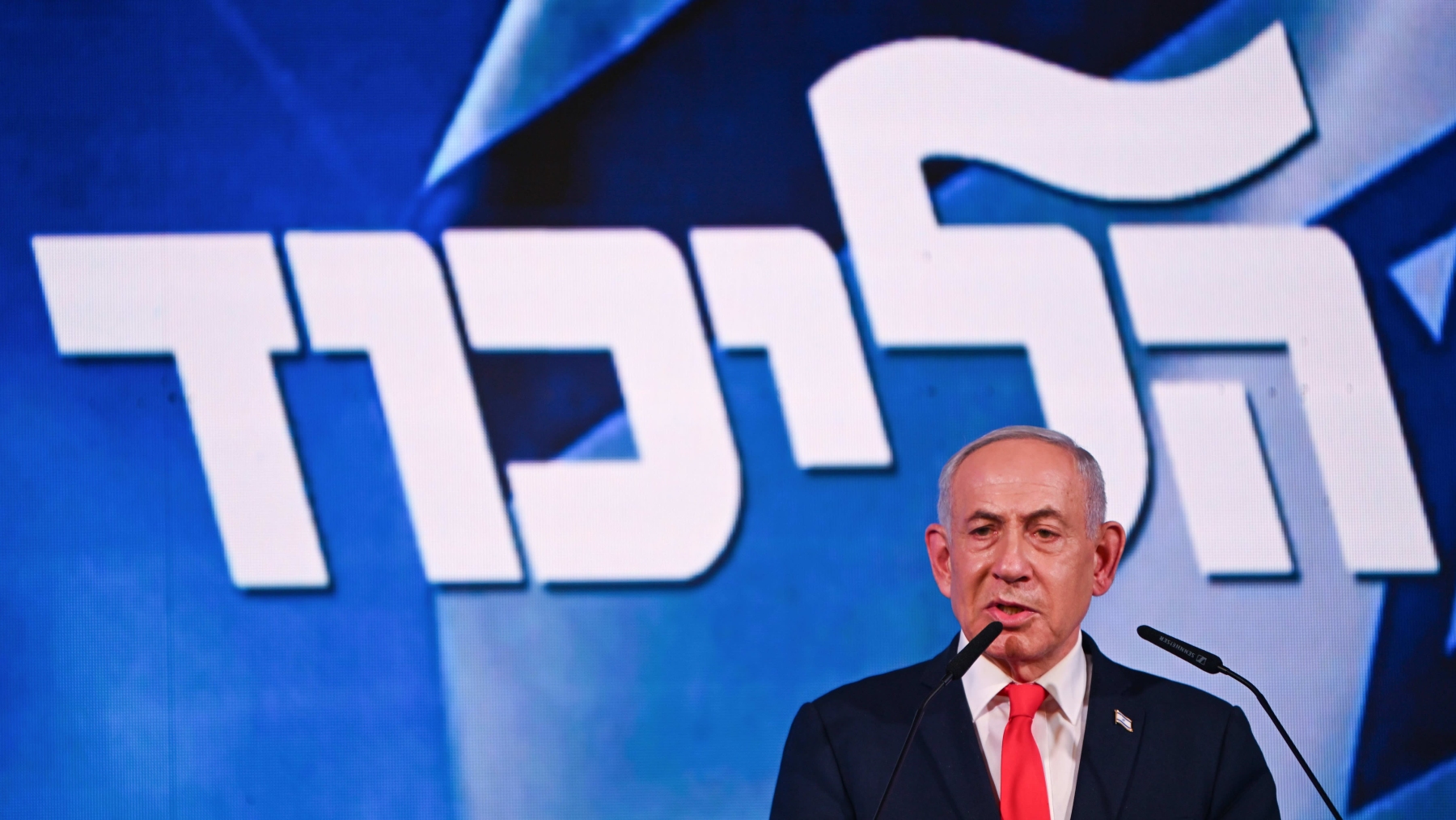 Netanyahu ahead but no clear winner in Israeli election