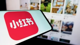 L'application Xiaohongshu (littéralement « Petit livre rouge ») compte déjà 300 millions d'utilisateurs en Chine. (Shutterstock)