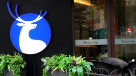 A Luckin Coffee location China. Monday marks the first day it's expanding to the US.  CFOTO/Future Publishing/Getty Images