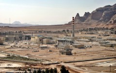 A uranium processing site in Isfahan, which hosts Iran’s nuclear laboratory, seen in 2005.Credit...Reuters