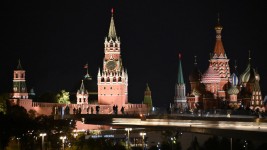 FILE PHOTO. ©  Sputnik