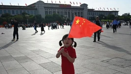 AFP via Getty Images China's top leaders are gathering in Beijing this week to decide on the country's key goals and aspirations for the rest of the decade.