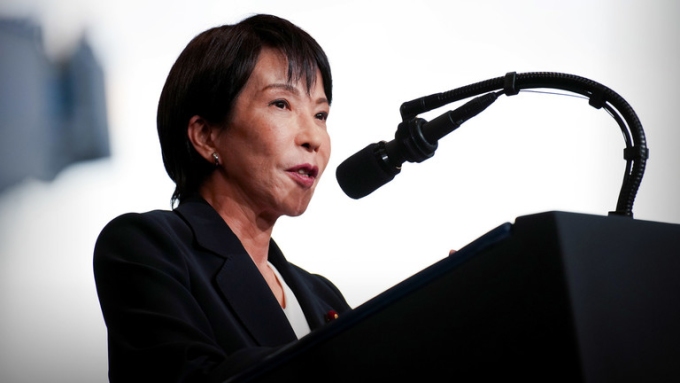 Japanese Prime Minister Sanae Takaichi ©  Andrew Harnik / Getty Images