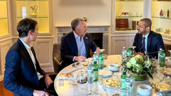 Foreign Ministry of Oman Omani Foreign Minister Badr Albusaidi said the US and Iran had shown "openness to new and creative ideas" after meeting Jared Kushner and Steve Witkoff