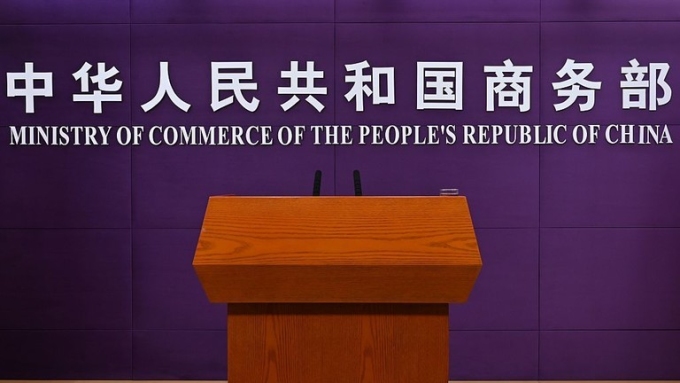 © Getty Images / Johannes Neudecker/picture alliance