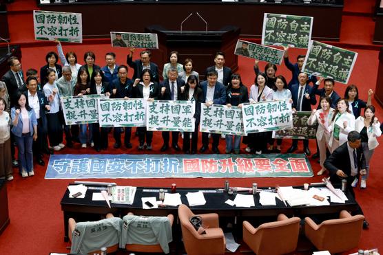 La Chine veut convertir Donald Trump à sa vision de la paix à Taïwan