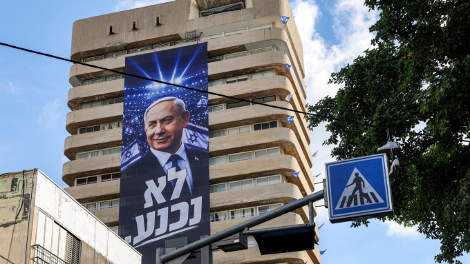 Les élections israéliennes se tiendront le 27 octobre.  Photo : afp via getty images / JACK GUEZ