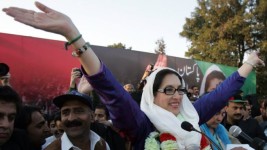 GETTY IMAGES / Benazir Bhutto at the election campaign rally where she was killed