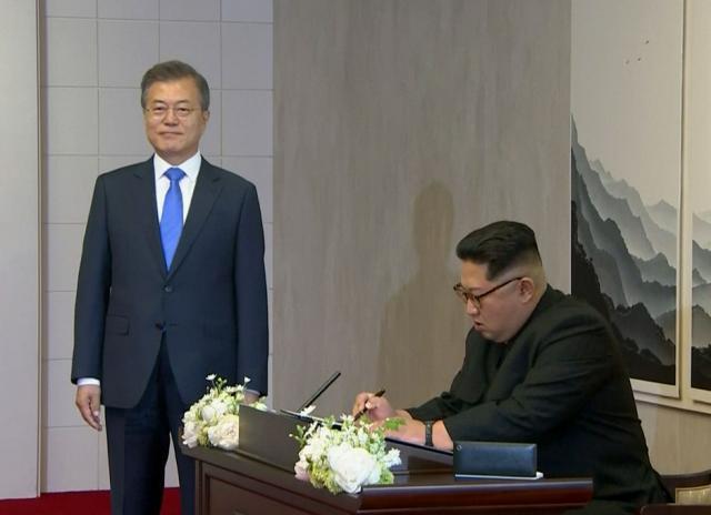 Era of peace – Kim Jong-un’s guest book message referred to a “the starting point of history and the era of peace” (Picture: AP)