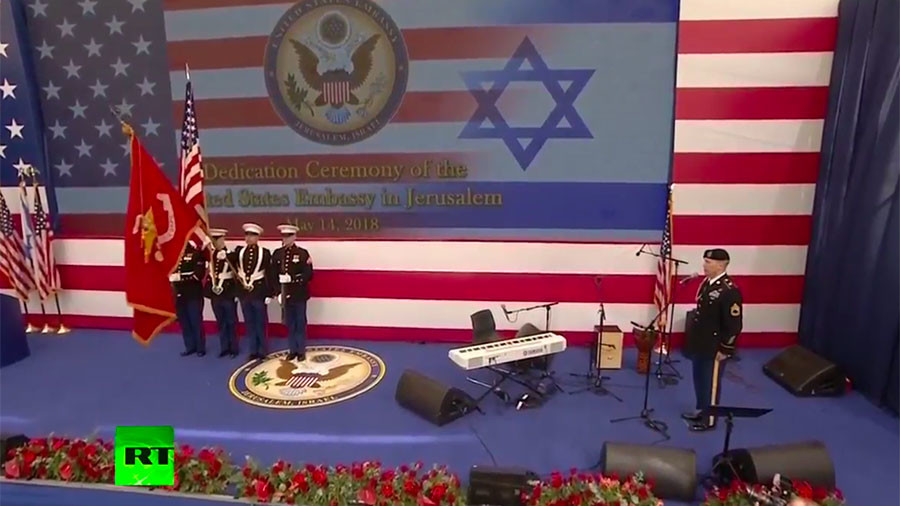 US Embassy opening ceremony in Jerusalem as Palestinians killed in protests