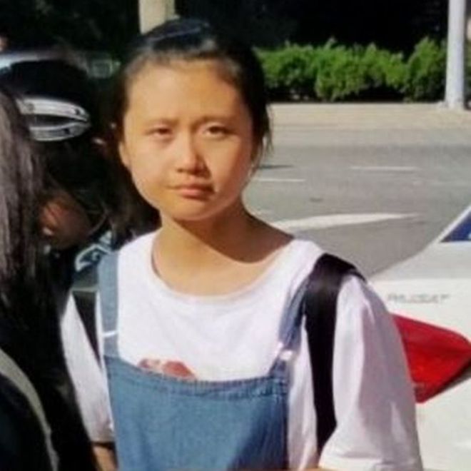 VIRGINIA STATE POLICE/ JingJing Ma, 12, vanished from a Washington airport on Thursday