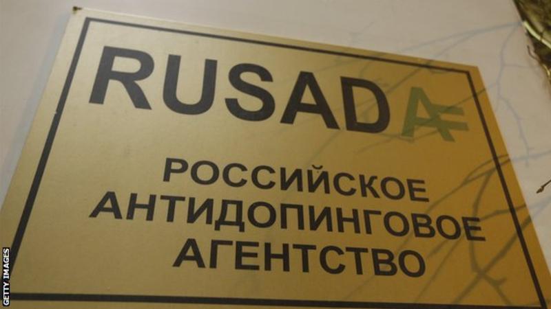 Rusada's suspension was imposed in November 2015