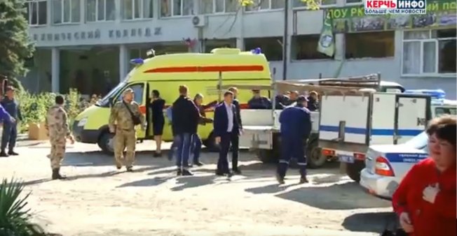 © Video screengrab | Emergency response vehicles outside the scene of the attack in Crimea on October 17, 2018