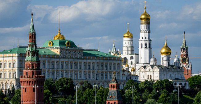 © AFP (file photo) | The Kremlin in Moscow, Russia.