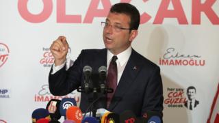REUTERS / Ekrem Imamoglu hailed the result as a "new beginning" for the city