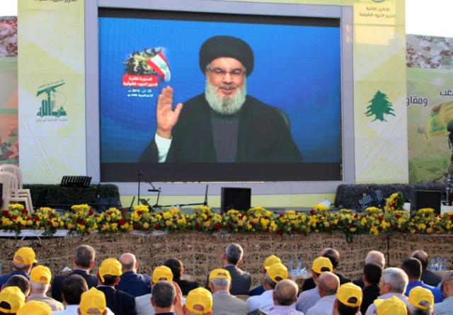 Lebanese movement Hezbollah has close ties to Iran (AFP Photo/-)