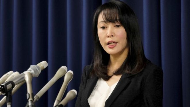 AFP / Justice Minister Masako Mori: "It is an extremely cruel and brutal case"