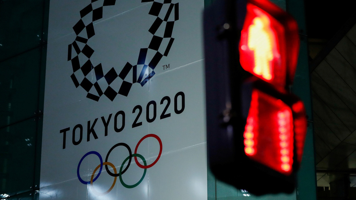 Canada & Australia will NOT send teams to Tokyo in 2020 as Japan admits postponing Olympics over Covid-19 ‘may become an option’  / FILE PHOHO ©  Reuters / Issei Kato
