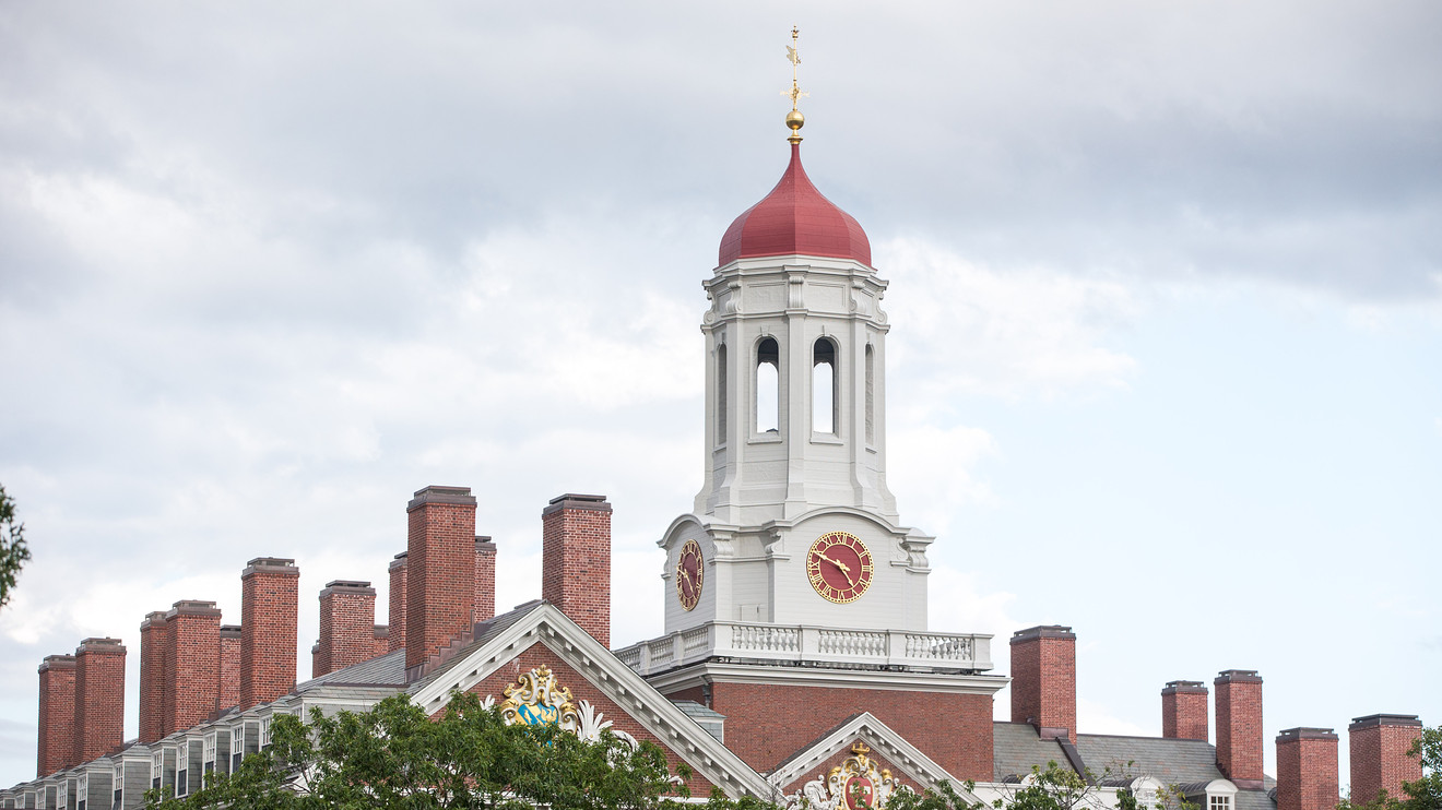 Critics want Harvard to give back its stimulus money ) Getty Images