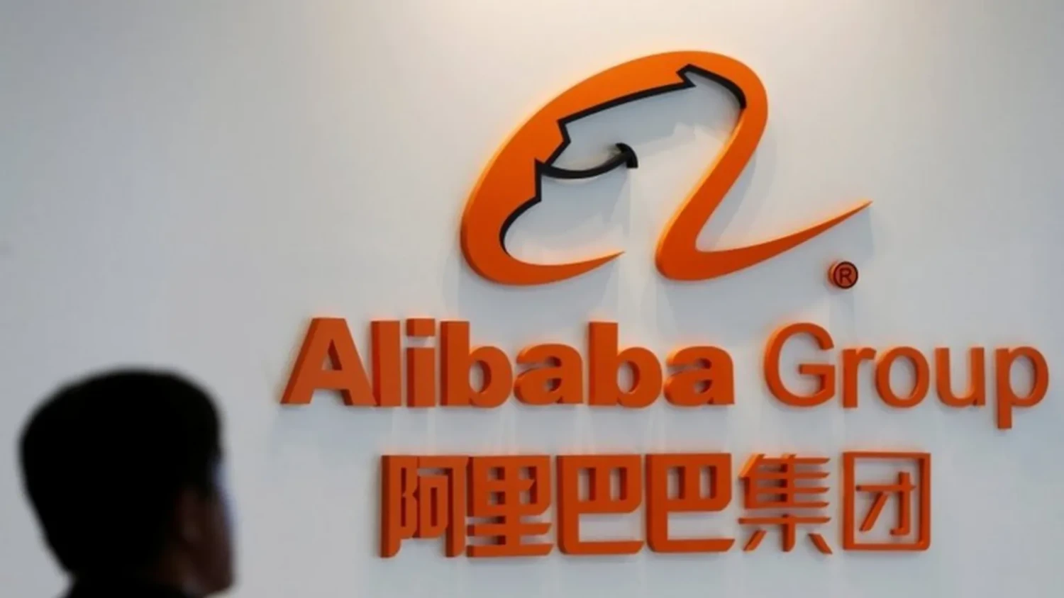 Alibaba Fires Manager Accused of Sexual Assault in China’s Latest Workplace Harassment Case