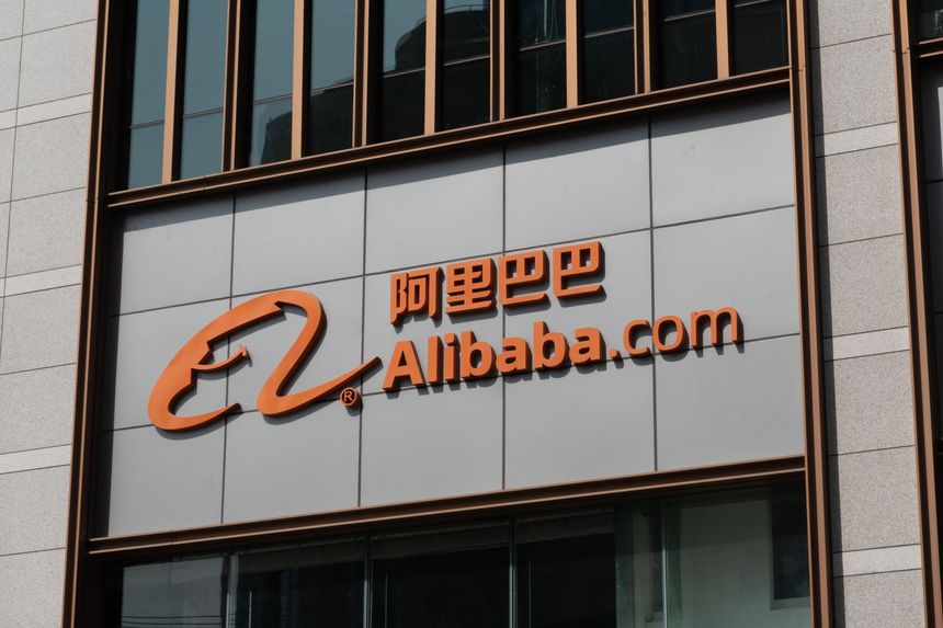Alibaba to Split Into Six Separate Groups in Biggest Shake-Up