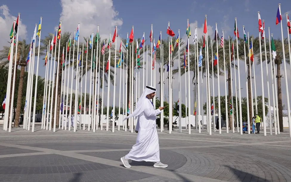 Getty Images This year's United Nations (UN) climate change meeting is taking place in Dubai, from 30 November to 12 December