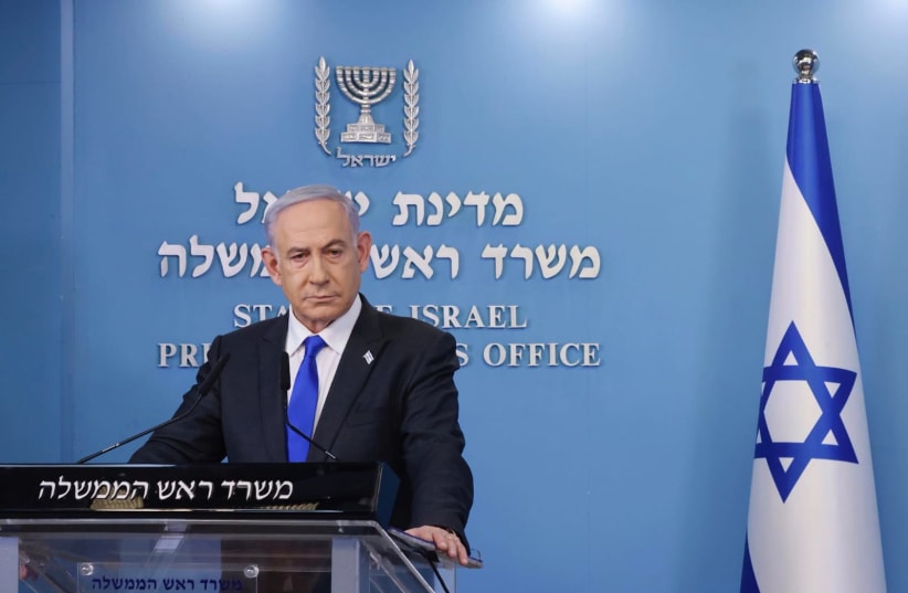 Prime Minister Benjamin Netanyahu speaks on February 7, 2024 (photo credit: MARC ISRAEL SELLEM/POOL)