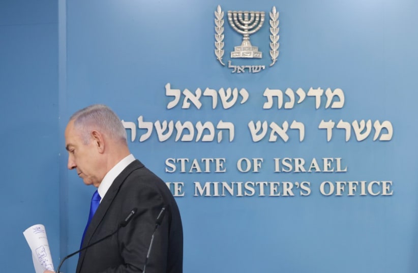 Benjamin Netanyahu (photo credit: Marc Israel Sellem, Flash 90)