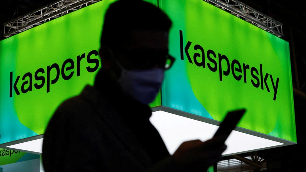 US bans Russia's Kaspersky software over national security concerns