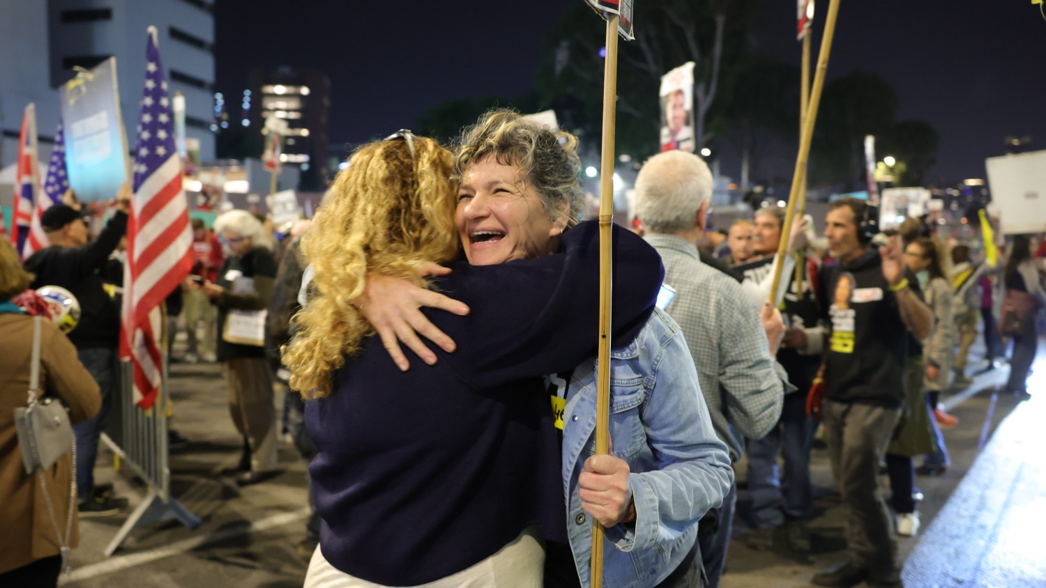 Family members, friends and supporters of the Israeli hostages still in Gaza celebrate in Tel Aviv ABIR SULTAN/EPA