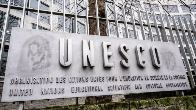 Les États-Unis se retirent de nouveau de l'Unesco, qu'ils accusent de "parti pris" contre Israël