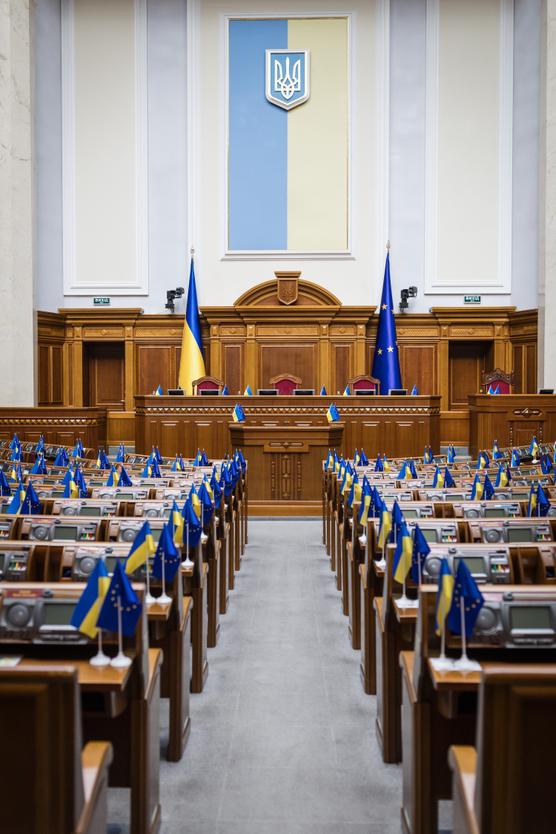 Le Parlement ukrainien à Kiev, le 25 septembre 2024. LAURENCE GEAI/MYOP POUR «LE MONDE»