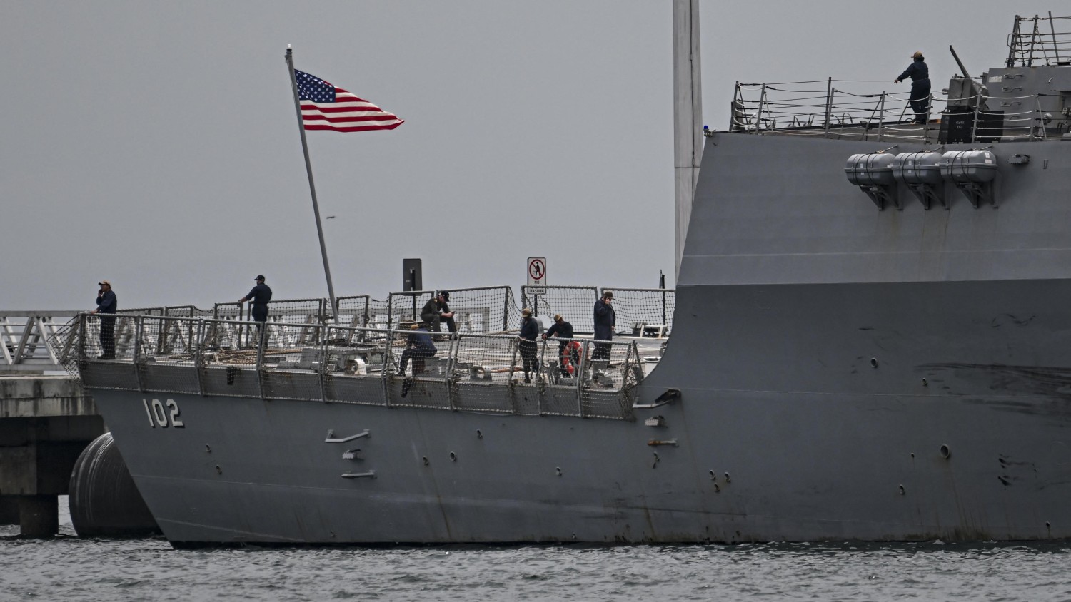 Le navire militaire USS Sampson est à Panama. Washington a récemment déployé sept bâtiments de guerre dans les Caraïbes au motif de lutter contre le narcotrafic international. Photo : Getty Images / AFP / MARTIN BERNETTI
