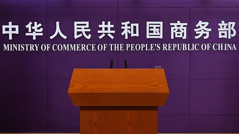 China urges US to scrap all tariffs