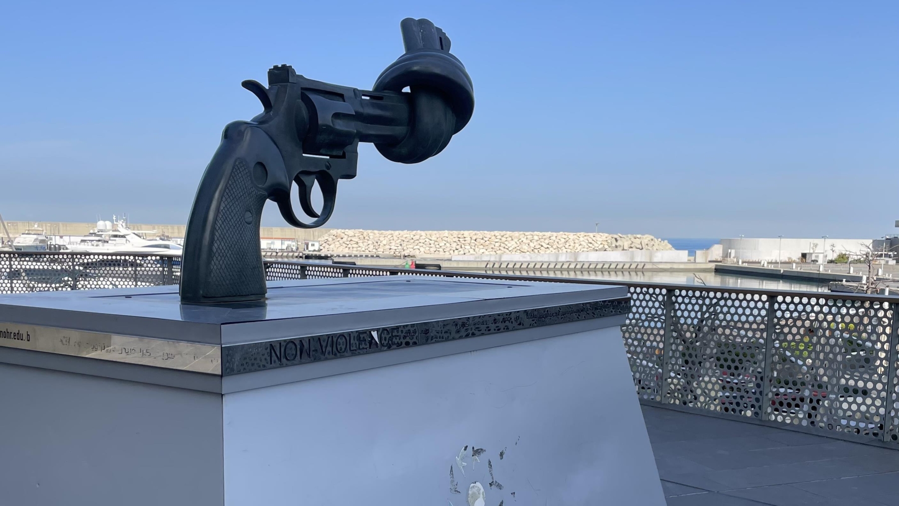 Visions divergentes dans un Liban en guerre