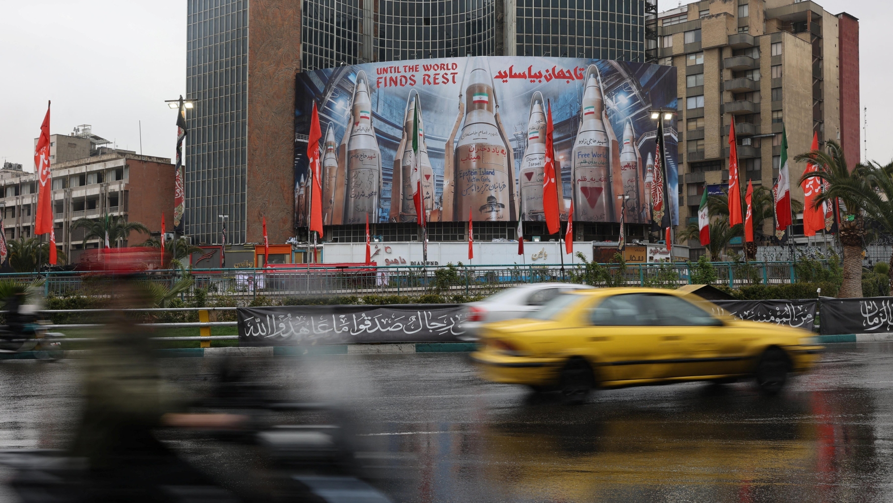 Israël a tué le ministre du Renseignement iranien