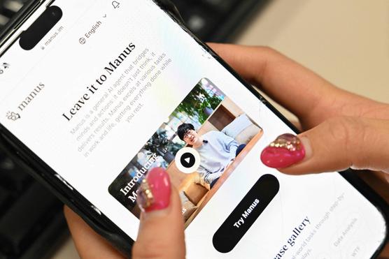 La Chine bloque l’acquisition par Meta de Manus, l’agent d’IA développé par une start-up chinoise, sur fond de rivalité technologique