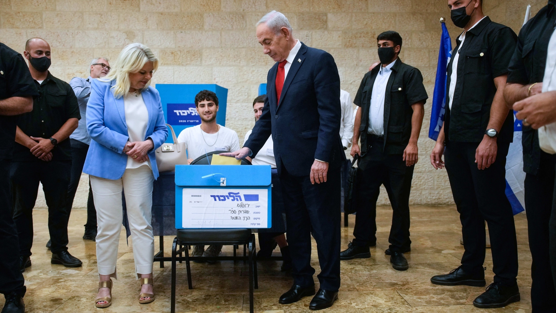 Benjamin Netanyahu pushes to unite far-right vote before Israel election