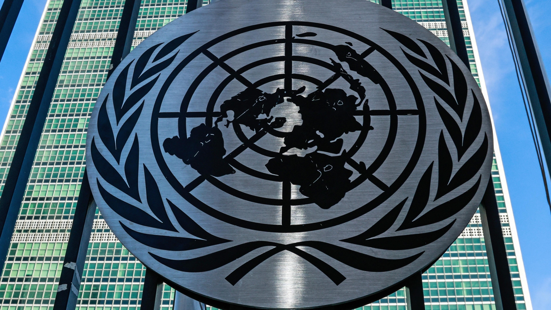 Le siège de l'Organisation des Nations unies à New York (Photo d'archives) PHOTO : GETTY IMAGES / AFP / KENA BETANCUR